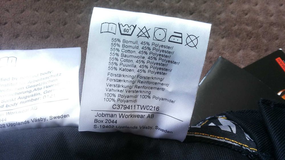 JOBMAN 2922 WORK Trouser размер 46 / S работен панталон W4-347