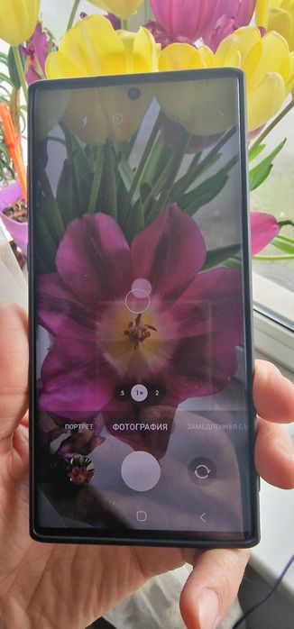 Samsung note 10 plus