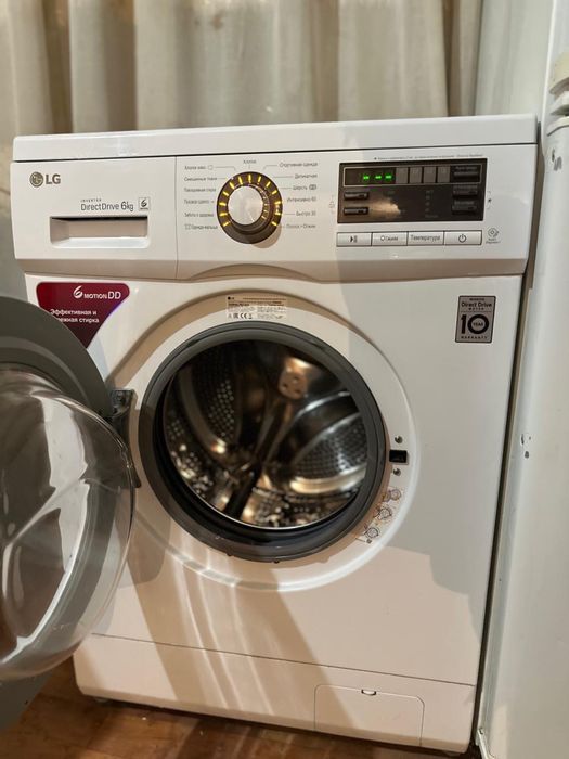 Продам Стиралная машина LG 6кг