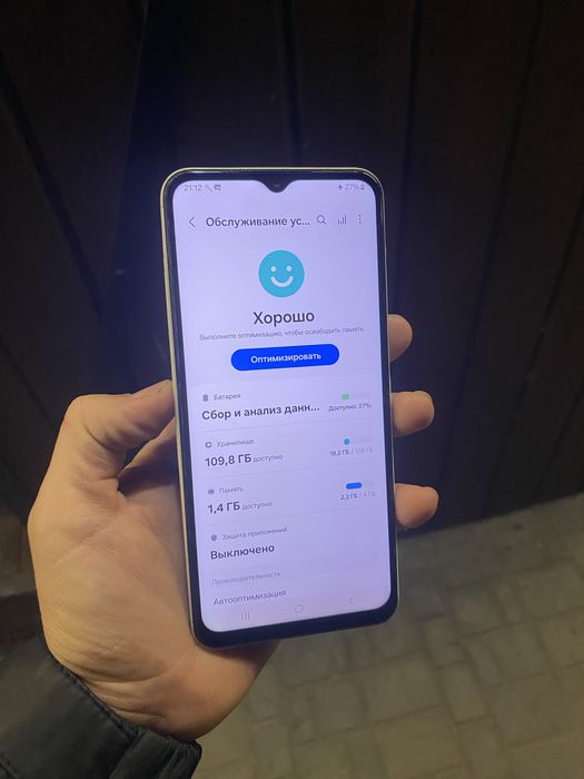 Samsung a13 128гб хороший  телефон