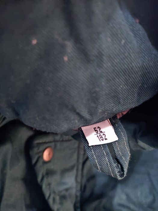 Ватиран работен комплект