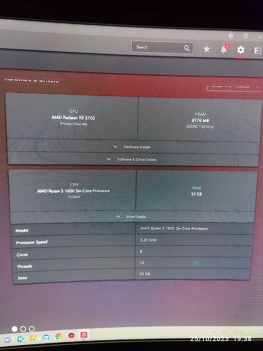 Геймърски компютър БАРТЕР