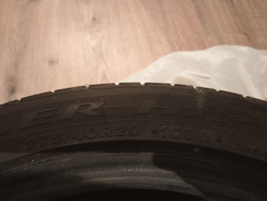 Резина для авто DUELER H/P