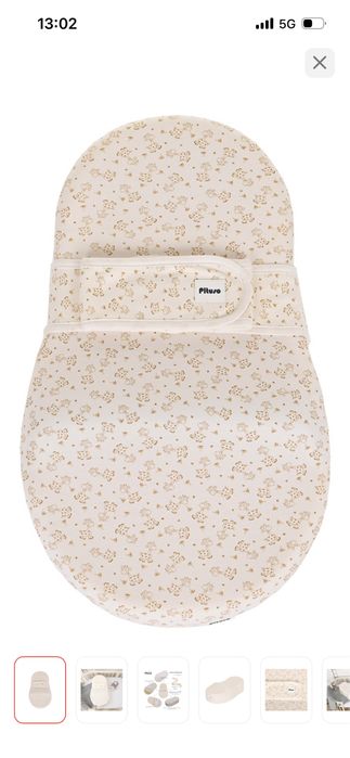 Продам кокон почти новый