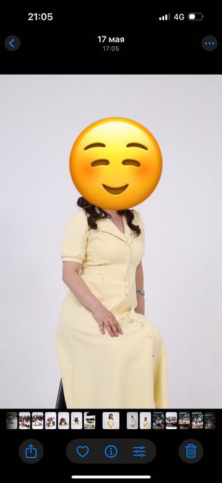 Платье на лето желтого цвета