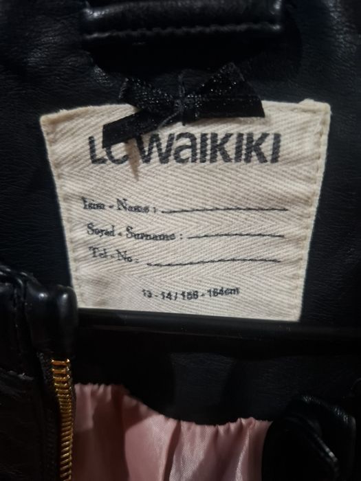 Продам кожаную куртку