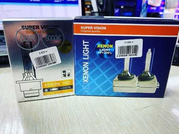 ‼️ Лампочки ксенон ‼️ Биксенон биледы