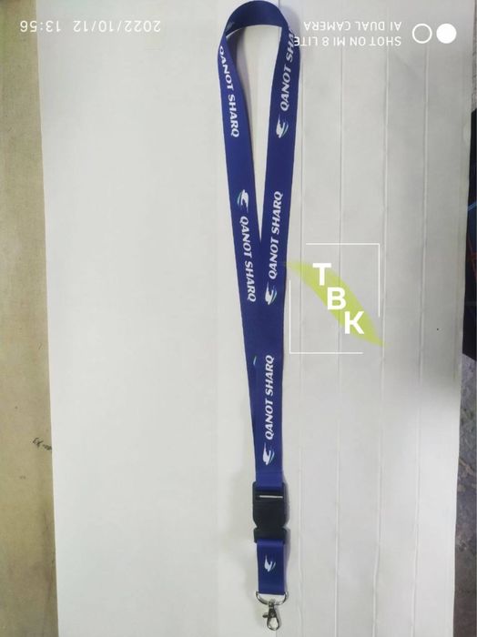 Beydjik / Бейджик / Ланьярд / Id / лента (прямое производство)