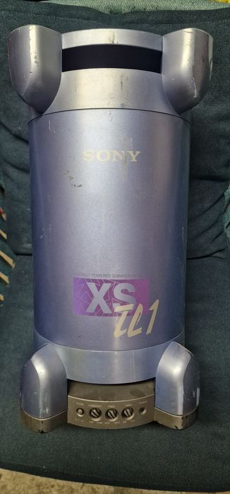 Subwoofer,amplificator, incinta de 12",difuzoare