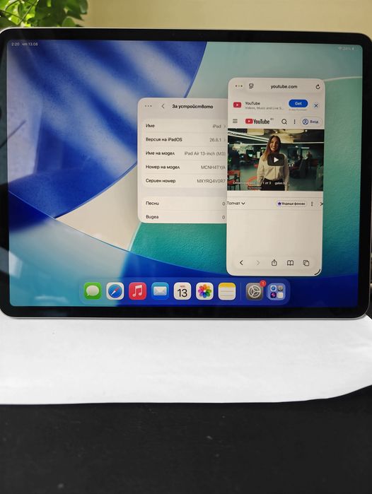 iPad Air 13 /M3 /100 % battery health/18 цикъла/В гаранция