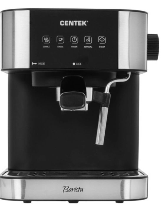 Кофемашина