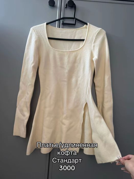 Разгрузка, топы, платья, очки