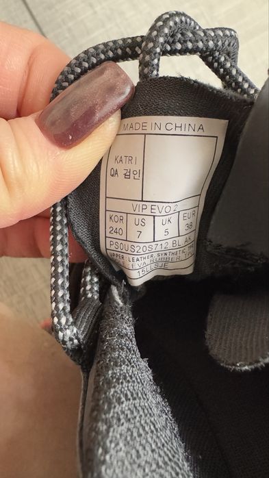 Продам кроссовки….