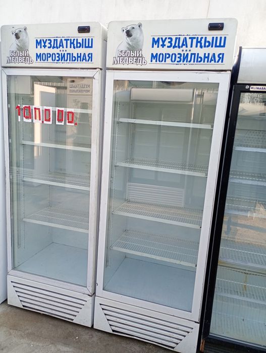 Холодильники ветринные 2х дверные