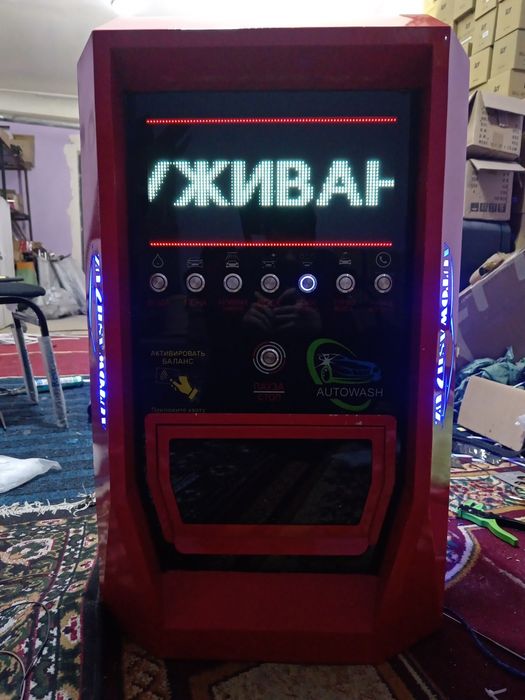 Саммойка сухой туман апаратлари