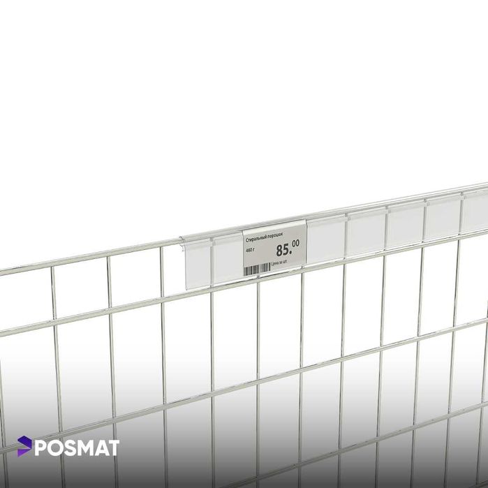 Ценникодержатель полочный самоклеящийся. Ценник. Sennik stellaj