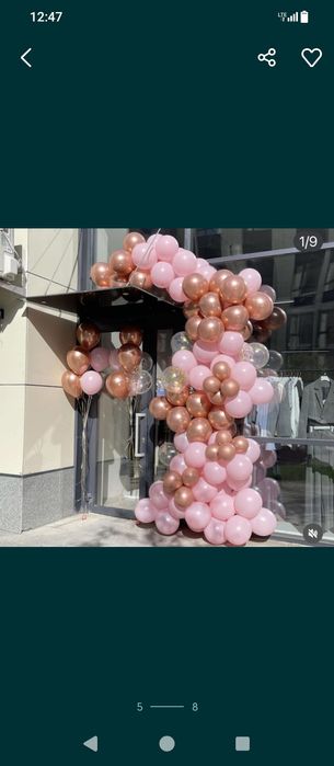 Шарики гелиевые шары воздушные