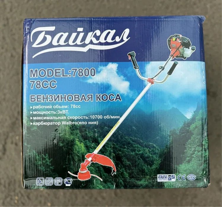 Бензиновый триммер «Байкал» 3000 Ватт