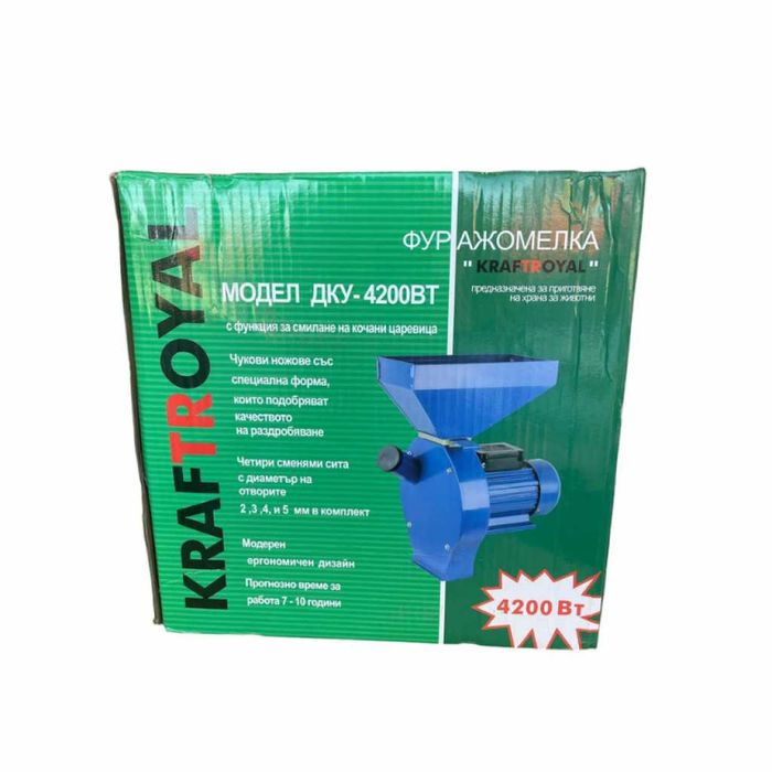 Фуражомелка KraftRoyal 4,2kW с 4 сита