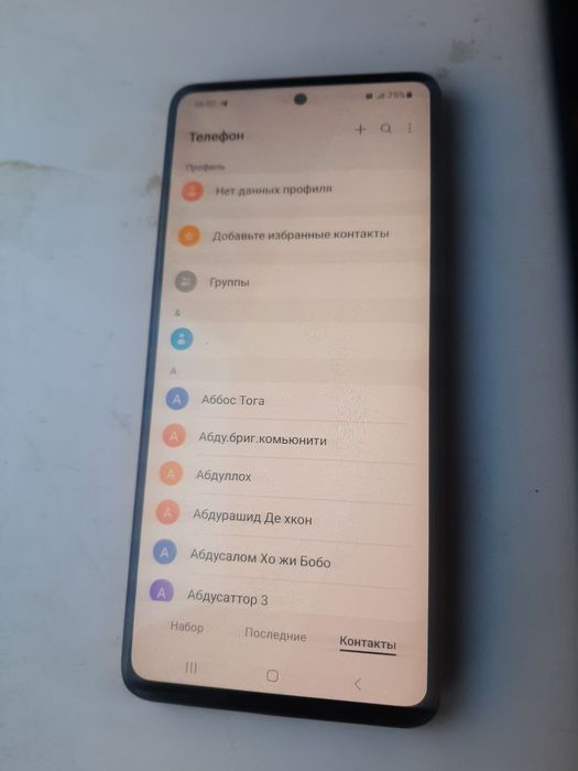 SAMSUNG A51 4/64gb sotiladi narxi kelishamiz
