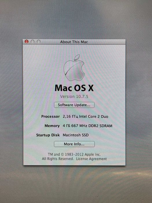 iMac 2006 24" белый