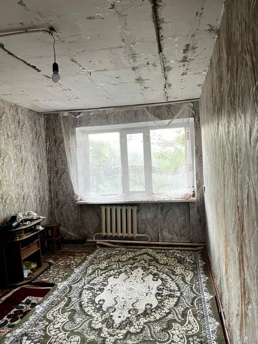 Уй сатылады продаетсия