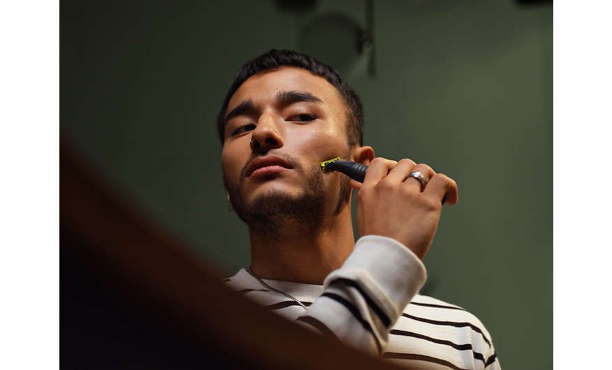 Электробритва philips 1424