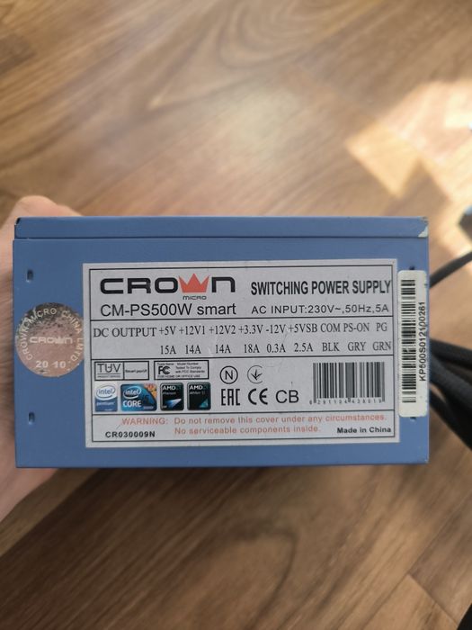 Блок питания Crown 500W