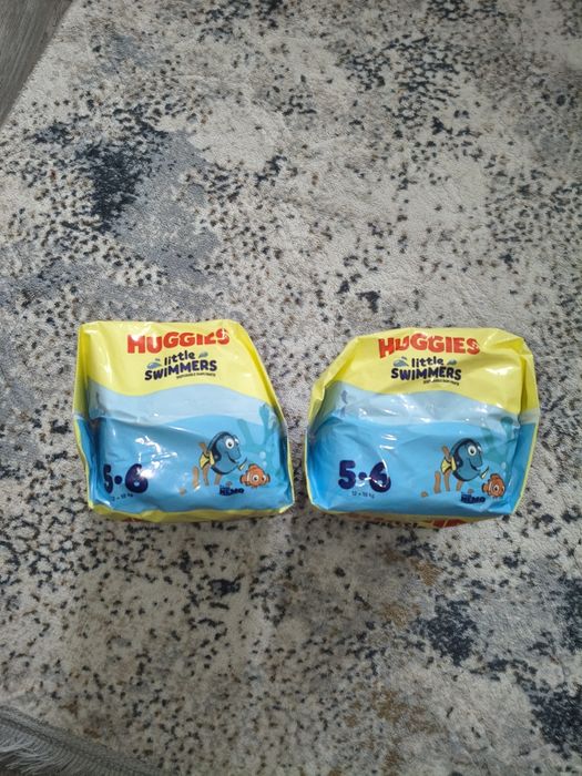 Huggies. Scutece