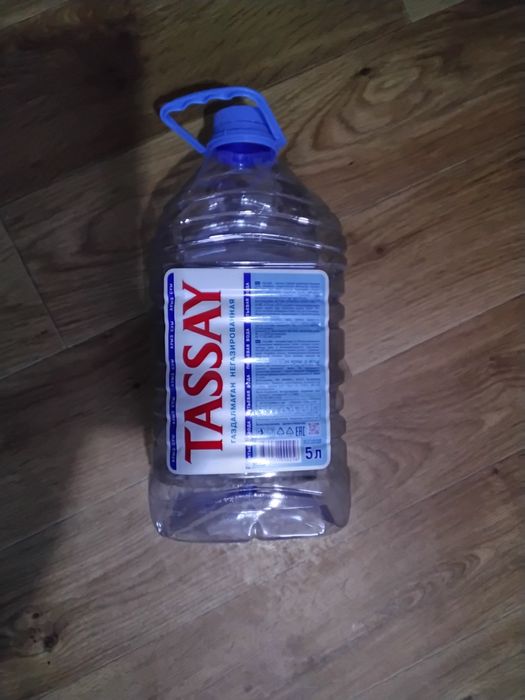 Баклашки чистые 5 л