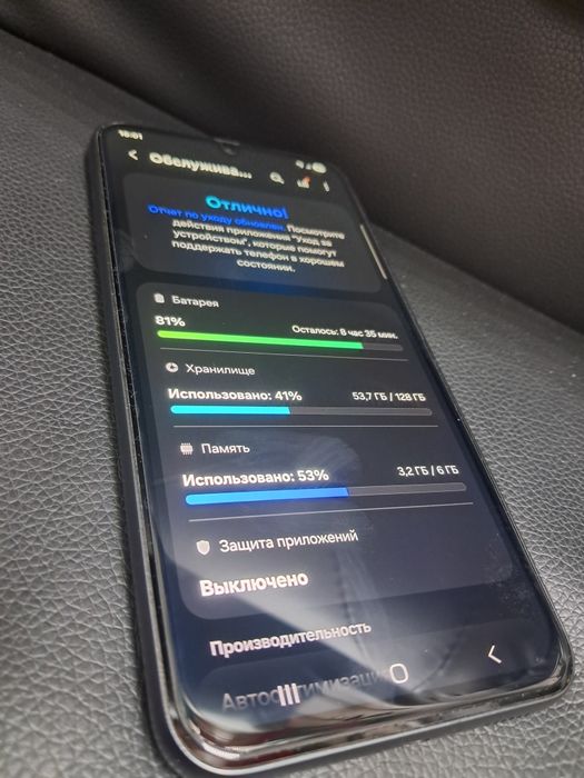 Android Samsung galaxy A34 5G - 128gb