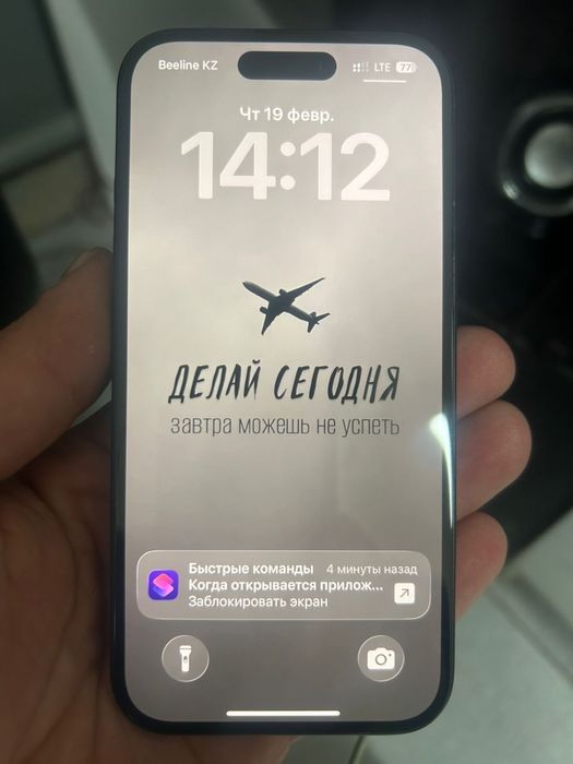 iPhone 16 ашылмаган док коробка зарядка бар