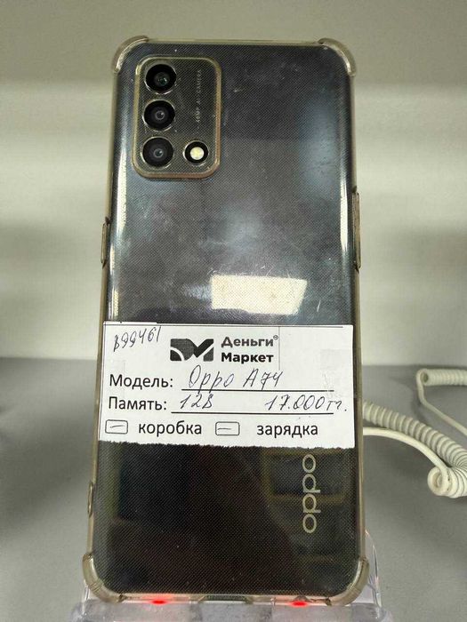 Oppo A74 128 Gb (Алматы 899461)