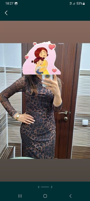 Платье,  46 размер