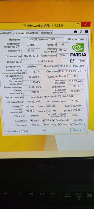 Core i3 системный блок
