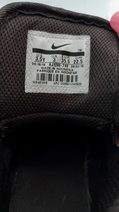 Зимни боти "Nike Manoa", 35.5 номер.