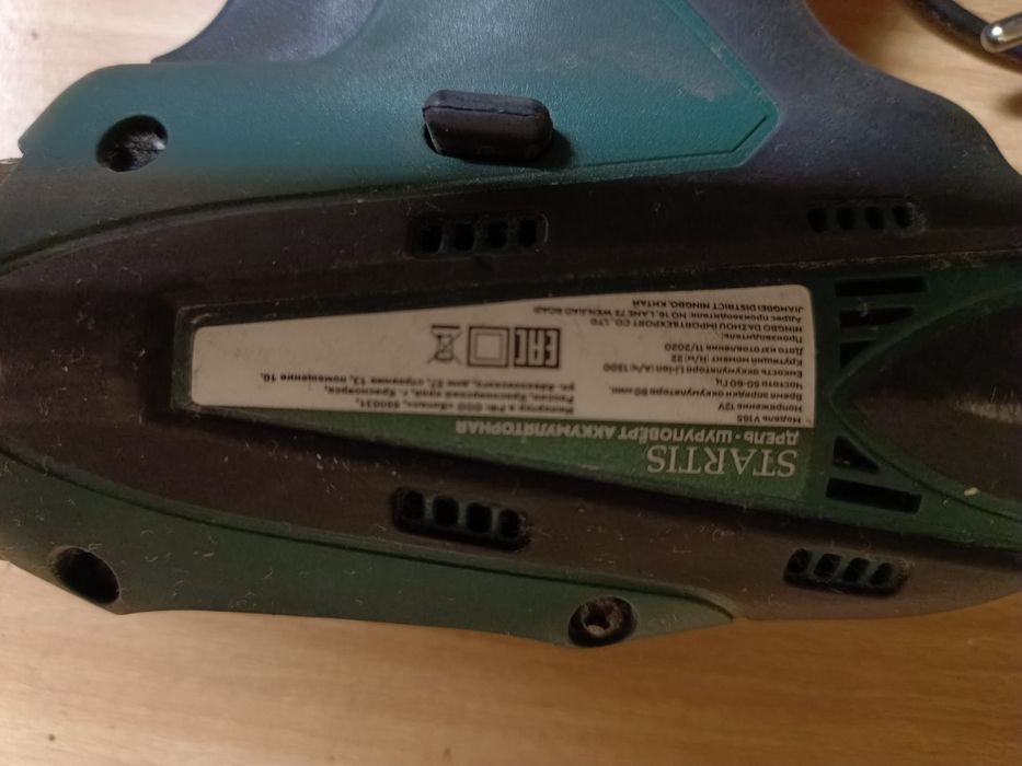 Шуроповёрт продам в отличном состоянии