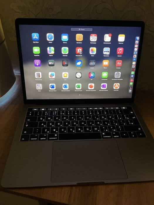 Продам MacBook Pro