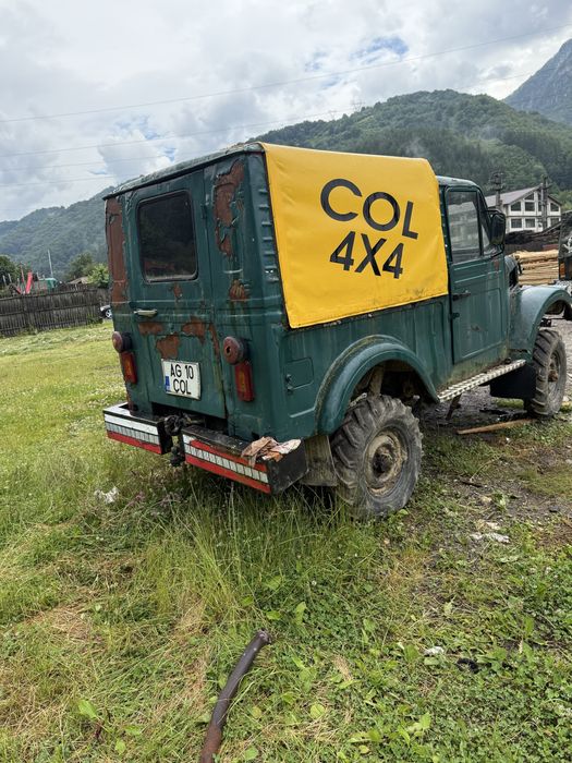Vand gaz 59 cu acte