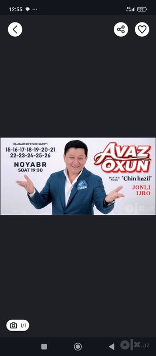 Avaz Oxun kosertiga biletlar bor