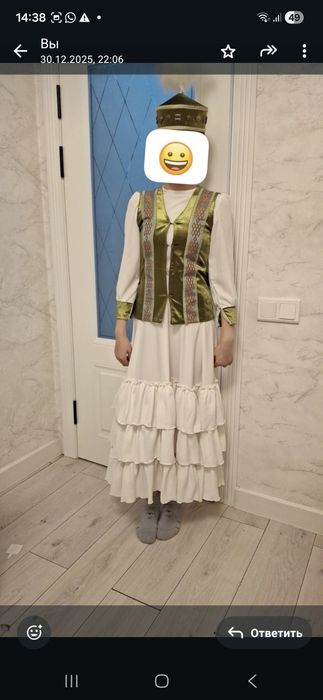 Қазақ ұлттық киімі  12-13жас