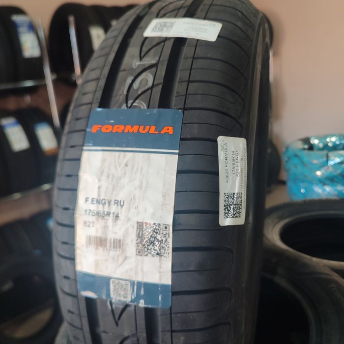 175/65 R14 Новые Летние