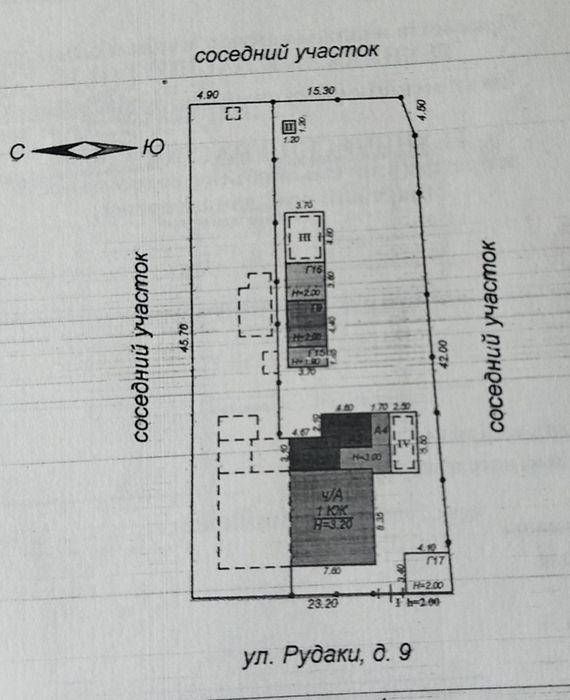 Продам пол дома в городе