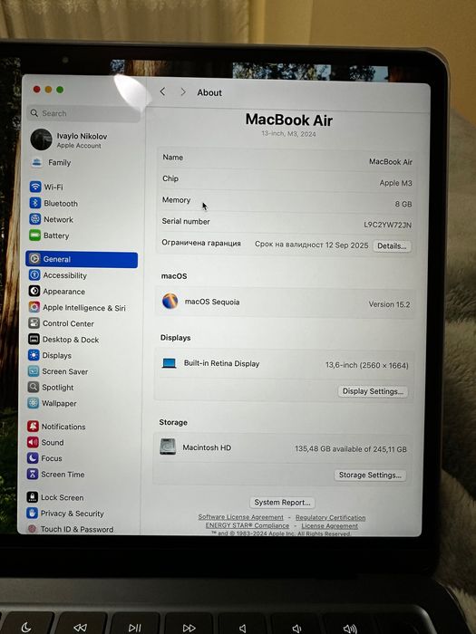 MacBook Air apple M3