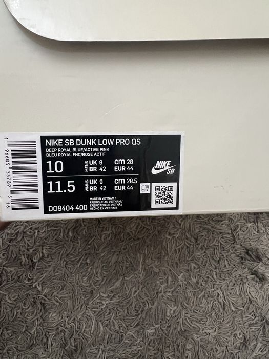 Кросовки Nike Dunk