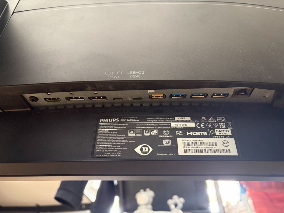 Monitor Ultrawide 43 Philips 439P9H