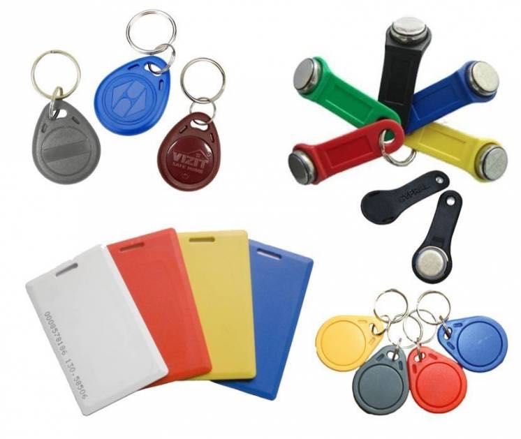 Ключи от домофона