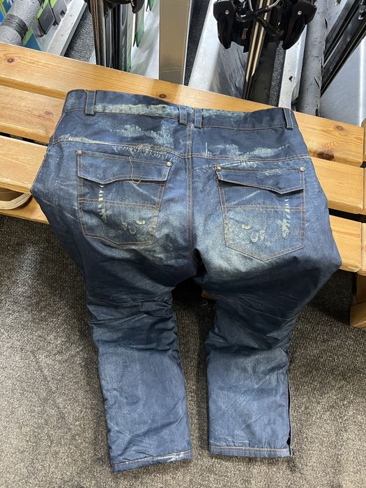 Мъжка ски долница