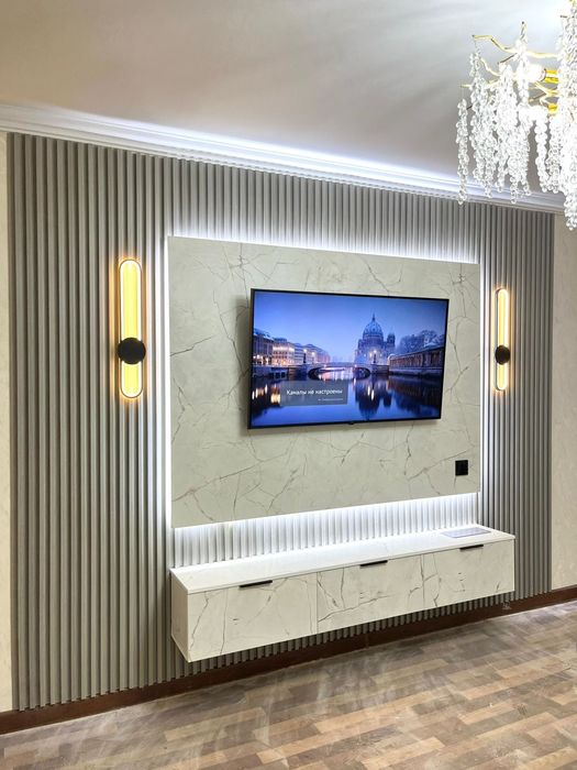 Тв зона Алматы под ключ