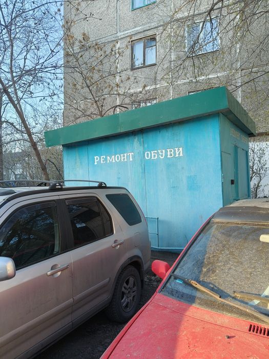 Киоск для ремонта обуви